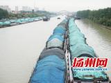 超3000艘船舶滞留运河扬州段 不少船民已待一周多
